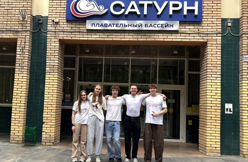 Летний Чемпионат Московской области по плаванию