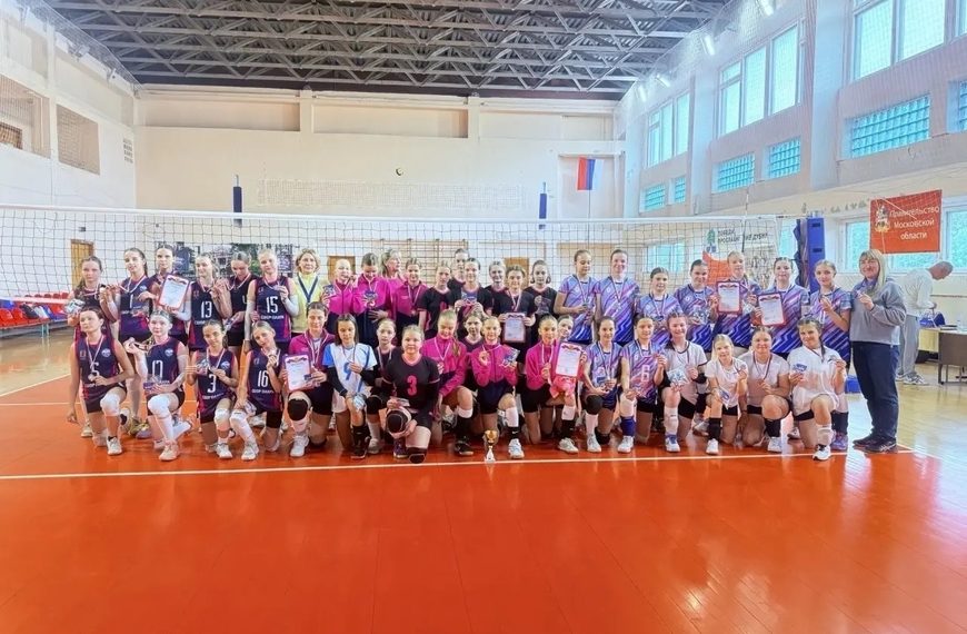 Открытый городской турнир по волейболу среди девушек 2014-2015 г.р