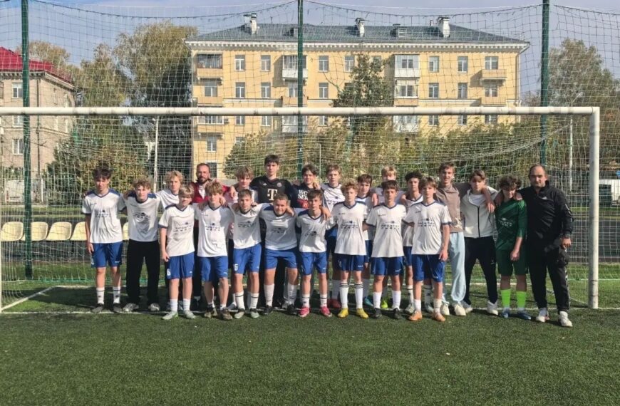 Юноши 2011–2012 г.р. стали чемпионами Первенства Московской области по футболу